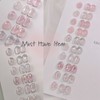 First Street Pulse Gel Must-have Item Transparent Magnetic Gel Single