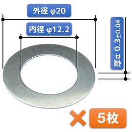 FregocS Stainless Steel Thin Spacer Color General Purpose for M12 with Fine Adjustment 14-Piece Set (Thickness 0.3~0.8mm) MCP-SUSC-M12