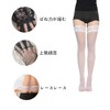 BRIIKPP Knee High Socks with Lace, 2-Piece Set, Strong Elasticity,