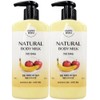 Happy Bath Really Moist Body Milk 400g x 2 Apple