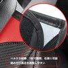 Yamlten Car Seat Belt, Compatible with Car Seat Belt Cover,