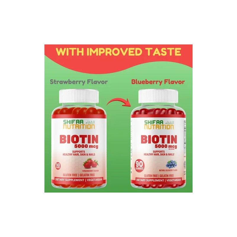 Shifaa Nutrition Gomitas Veganas Biotina 5000mcg 90 U