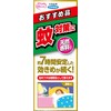 フマキラー 蚊取り線香 レギュラー 缶 30巻