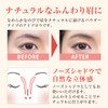 Eyebrow Powder Powder Brow 21 Dark Brown Refill (Eyebrow Eyebrow