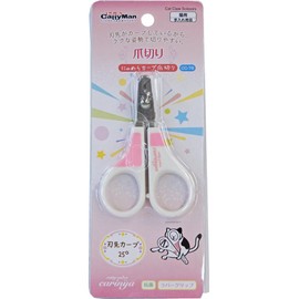 CattyMan CC Smooth Curve Nail Clipper (CattySalon Kalinia)