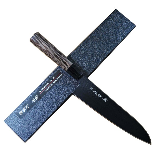 Takayuki Sakai 07496 Clean & Stylish Knife, Black Shadow, 9.4 inches (240 mm), VG10 Hammered Fluorine Processed Japanese Style Knife