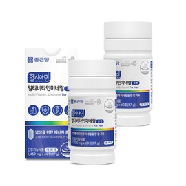 Chong Kun Dang Healthyamine All-in-One Immune Multivitamin for Men 60 Tablets, 2 Boxes (4-Month Supply) / Multivitamin, Vitamin Supplement / 종근당 헬시아민 올인원 이뮨 멀티비타민 포맨 60정 2박스 4개월분  종합비타민 비타민 영양제