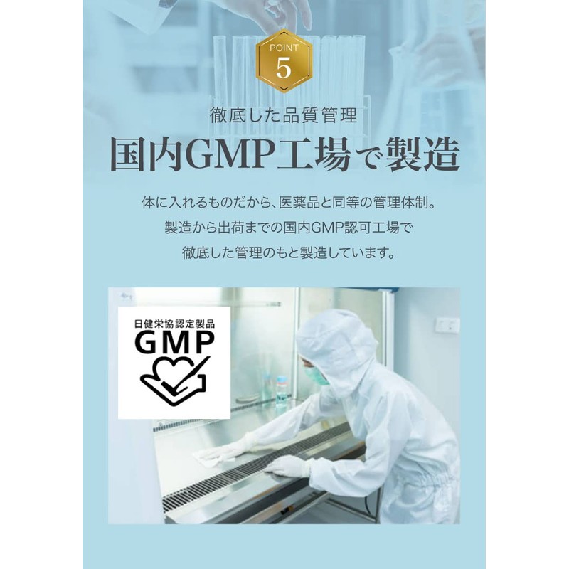 ベイビーフローラ おためし10日分 乳酸菌 森永乳業社提供 国産 ビフィズス菌 粉末 BB536 ミルクオリゴ糖 ベビーフローラ