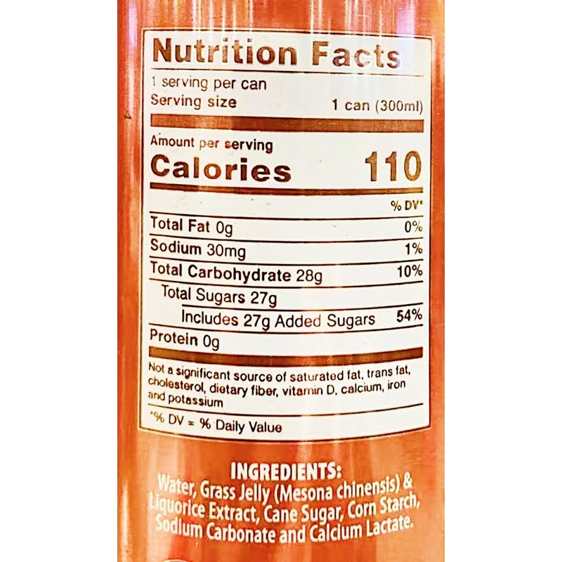 Grass Jelly Drink, 10.1 fl oz, Pack of 6