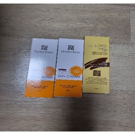 Derma House Whitening sun cream 50ml x 2 + Sun BB cream 50ml/whitening wrinkle improvement UV protection / 화이트닝 썬크림 50ml 2개+썬비비크림 50ml/미백 주름개선 자외선차단