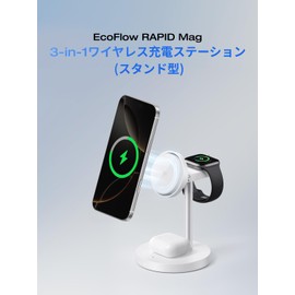 Qi2 Wireless Charging EcoFlow RAPID Mag 3-in-1 Wireless Charging Station Stand (White)