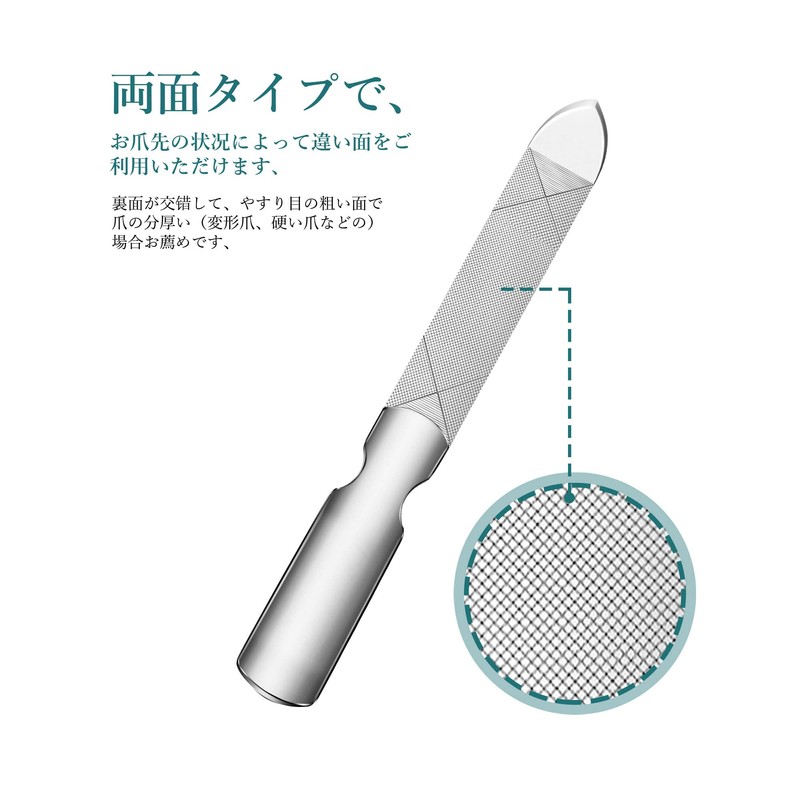 Mini Version: Pocket Nail File, Double-Sided Stainless Steel, Anti-Slip Handle,