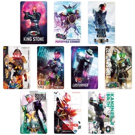 Bandai EX-2 Kamen Rider Transformation Sound Card Selection Assortment Set