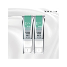 From the Skin Glutathione Collagen Peel-Off Pack 50g 2 packs / 프롬더스킨 글루타치온 콜라겐 필오프팩 50g 2개