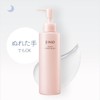 JINO Amino Cleansing Gel, 5.3 fl oz (160 ml), Makeup