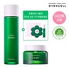 Eversell GS 에버셀 컨디셔닝에센스+크림+셀프로그램 1주 GS Eversell Conditioning Essence + Cream + Self Program 1 Week