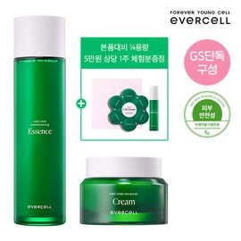 Eversell GS 에버셀 컨디셔닝에센스+크림+셀프로그램 1주 GS Eversell Conditioning Essence + Cream + Self Program 1 Week
