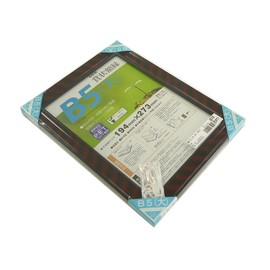 Daisen J335B1600 Frame Award Plaque Gold Rack R B5 Large Resin Shrink Pack