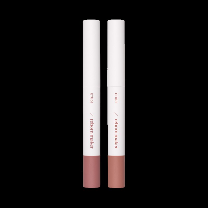 Etude [에뛰드]재창조 메이커 오버립 [Etude] Re-Creation Maker Over Lip