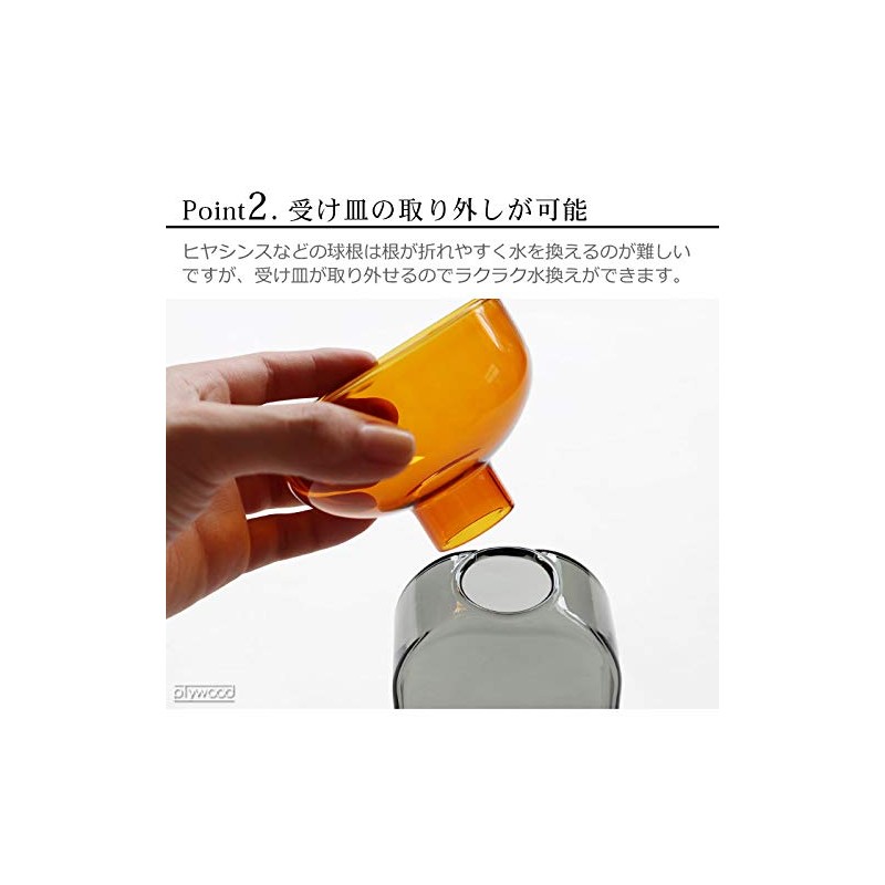 Amabro Two Tone Base [Amber x Gray/Square] amabro TWO TONE