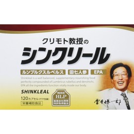 120 Capsules of Senyo Sink Reel