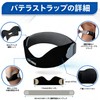 Industry-leading Knee Supporter, Patella Strap, Under Knee Supporter, Knee Strap,