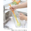 K66416 Foldable Cold Water Bottle Wash Carrot