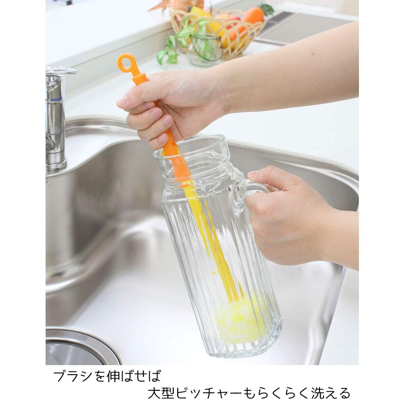 K66416 Foldable Cold Water Bottle Wash Carrot