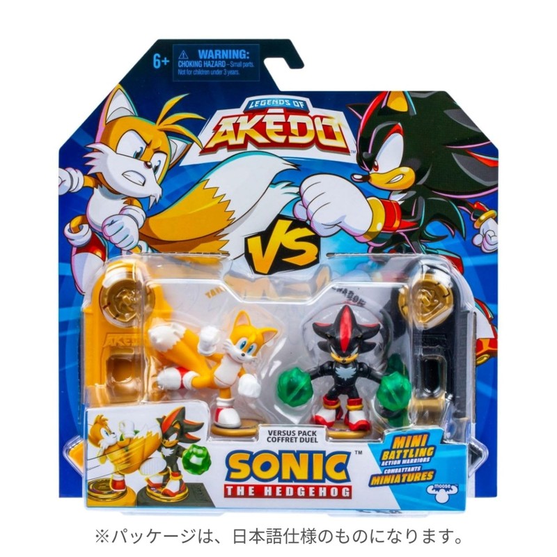AKEDO HASHI Top-in Versus Pack (Tails VS Shadow) Legendary Acedo