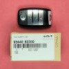 Kia CQ0FN00100 New GENUINE 2014 - 2016 Kia Soul Smart