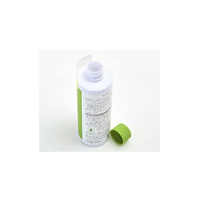 Kishima KNT88088 Tea and Green Size: Approx. 0.2 inches (4.5