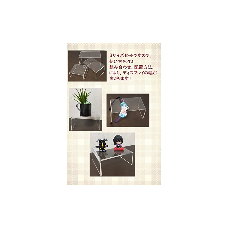 pkpohs Exhibition Stand Acrylic Display Stand U-Shaped Clear Accessory 3D