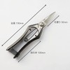 Geely Bud Pruning Shears, Handmade, Made in Japan, Made in