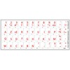 Online-Welcome French Azerty Transparent Keyboard Label Red
