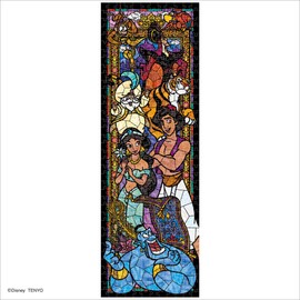Aladdin Stained Glass Clutch Series 456 Piece Jigsaw Puzzle, Stained Art, 7.3 x 21.9 inches (18.5 x 55.5 cm)