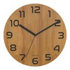 Unilux Bali Palma Modern Wall Clock Bamboo Dial 30 cm
