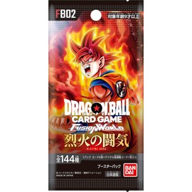 BANDAI FB02 Dragon Ball Super Kartenspiel Fusion World Booster Pack Battle of the Fire