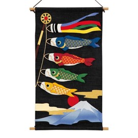 Sakura Horikiri Tapestry Carp Streamer and Fuji 4121257