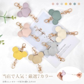 akoyo Reel Strap, Reel Keychain, Cute, Animal Key Chain, Struck, Key Chain, Stretchable, Strong Pass Case, Keys, Removable, PU Leather Key Holder, For Retractable Hanging Name Tags, Reel Included,