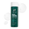 Shakeup - Mens Toner, Clarifying, Gently Exfoliates with Glycolic Acid