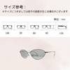 NASSIA Korean Style Retro Metal Cat Eye Sunglasses, Unique Street