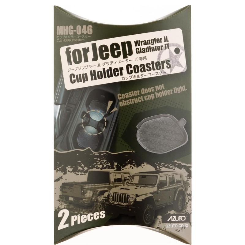 Seikosangyo AZUTO MHV-046 Cup Holder Coaster for Jeep Wrangler