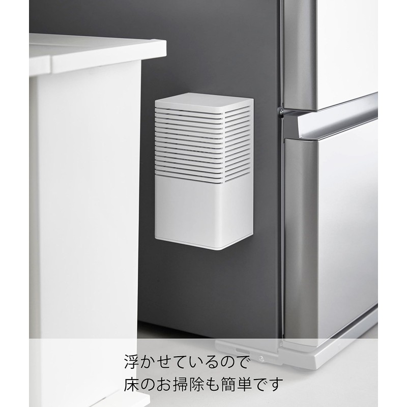 Yamazaki 3663 Magnetic Deodorizer Case, Large, White, Approx. 4.3 x