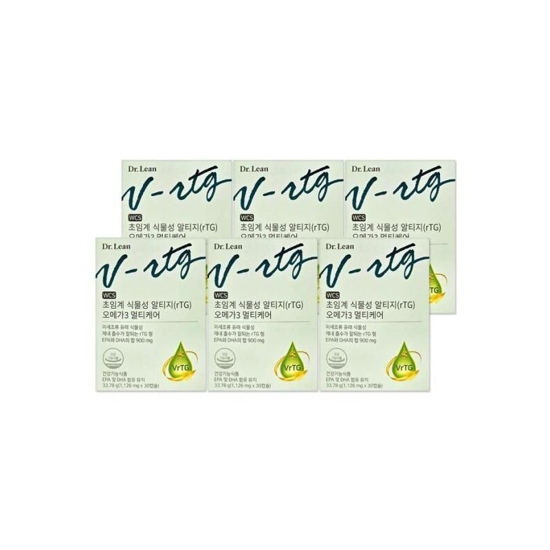 Dr. Lin [Seller Herb Food] Dr.Lin Supercritical Vegetable RTG rTG