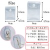 Lunari Clear Pouch, Transparent Case, Sewn Pouch, Surikatsu Clear Case,