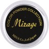 Mirage N/CPS-10 Color Powder 7g Acrylic Powder Vibrant Fluorescent Standard