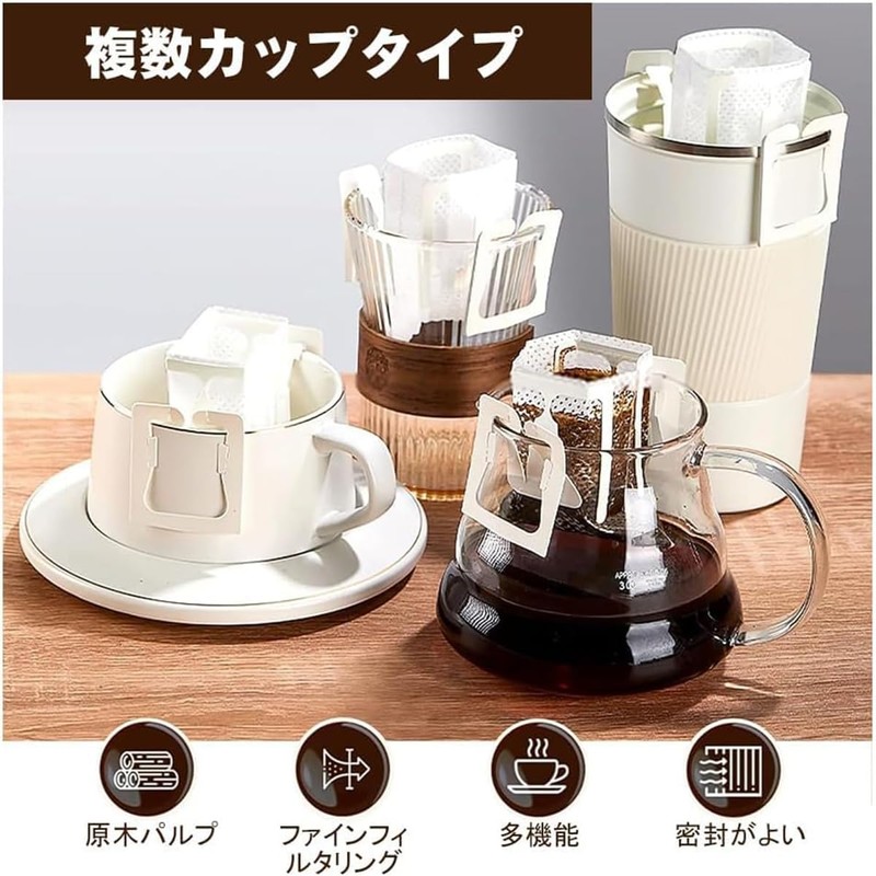 100 Sets Coffee Filter Bag and Coffee Bag Combination for