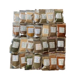 eSutras Organics Spices Herbs Cooking Grilling Pickling Set Organic Spices Starter Set 28 Spices