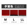 おたふく手袋 ソフキャッチPRO 3双組 A-363 レッド LL
