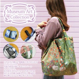 Upower Master Painting Cooler Eco Bag ~Museum Art Collection~ Klimt "The Kiss"